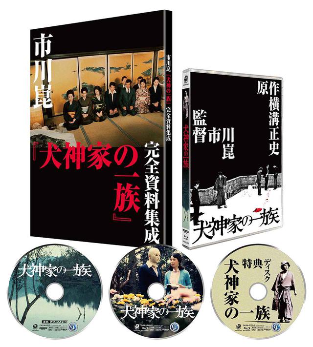 00ba9579fb7b95857f069ea4826d44