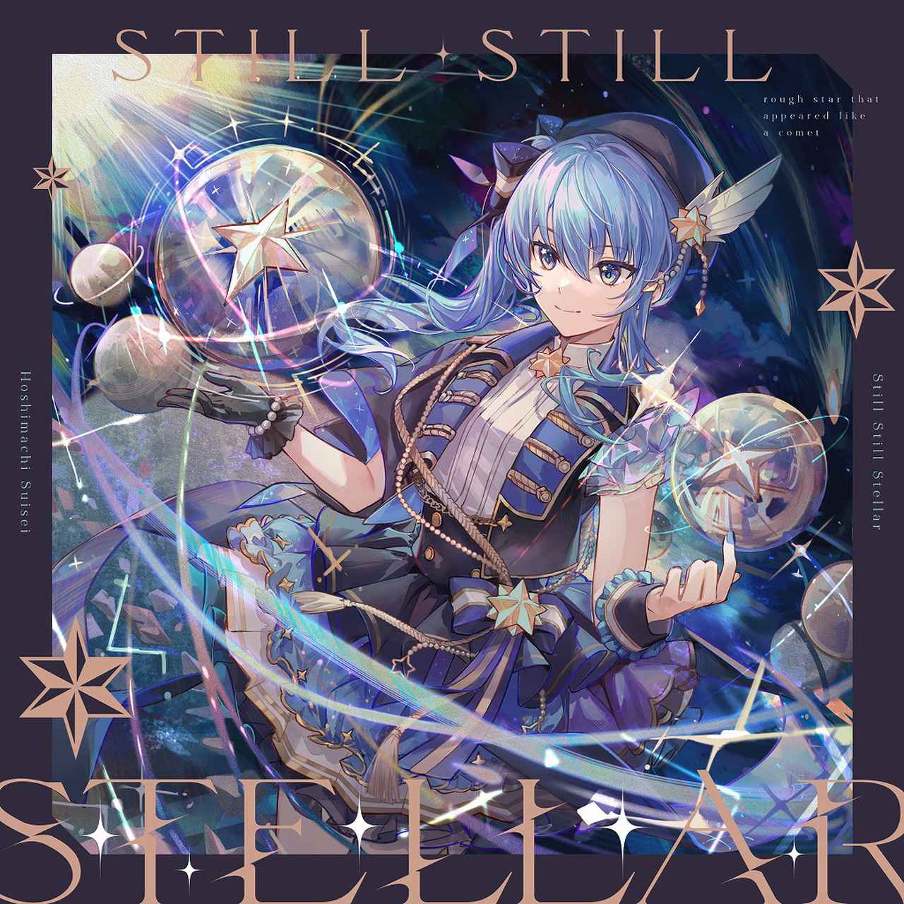 画像: Still Still Stellar / 星街すいせい
