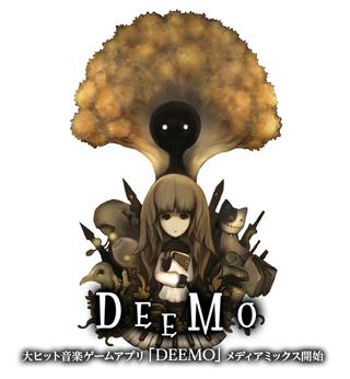 Chord Majorと音楽ゲーム Deemo がコラボしたイヤホン Major9 13 Classical Deemo Special Edition 11月30日にe イヤホン独占販売 Stereo Sound Online