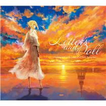 画像: Letters and Doll ～Looking back on the memories of Violet Evergarden～ - ハイレゾ音源配信サイト【e-onkyo music】