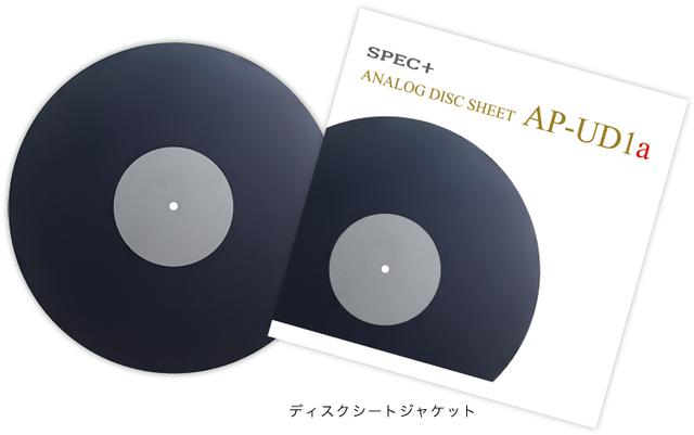 6e1e08364acd6e4964f90a3149afef