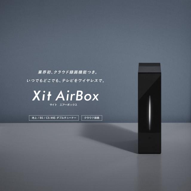 ピクセラ　xit air box ワイヤレスでどこでもテレビ 61+Pi7rgybL._UF350,350_QL50_.jpg