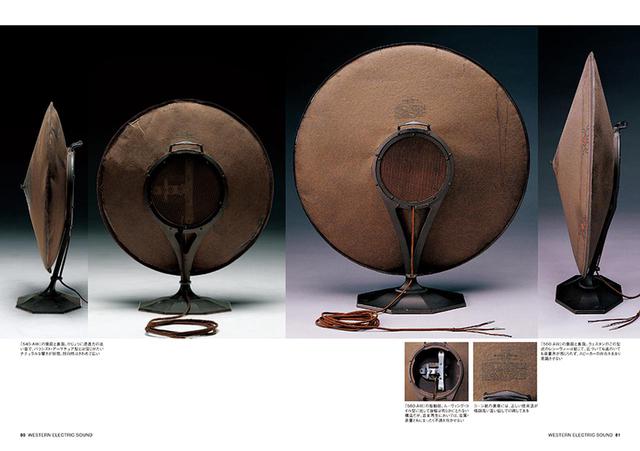 4107c08de08a4a845a4ce00c4db9a7