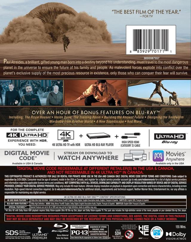 DUNE（デューン） (発売日1998年11月17日) DUNE（デューン） (発売日1998年11月17日)（4K UHD Blu-ray