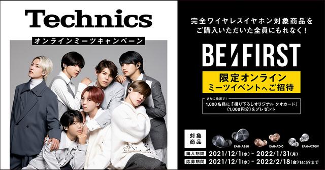 19a1349d881a6aba084e31bc1fe508