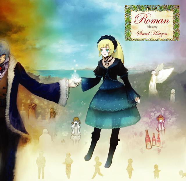 ☆未開封☆　わためのうた vol.2 Amazon Musicで角巻わためのわためのうた vol.2を再生する