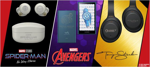 MARVELの人気キャラクター「トニー・スターク」をモチーフにした特別