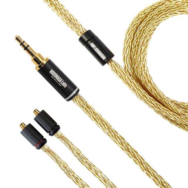 NOBUNAGA Labs INSPIRE 埴舂 中古品 NOBUNAGA Labs INSPIRE ::埴舂 (うえつき)