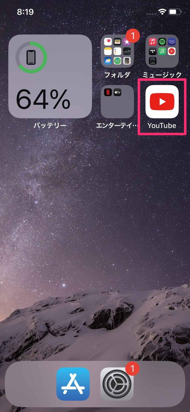 EH-LS300 Epson プロジェクター Google TV搭載 EH-LS300】壁際に置くだけ大画面！エプソンのプロジェクター