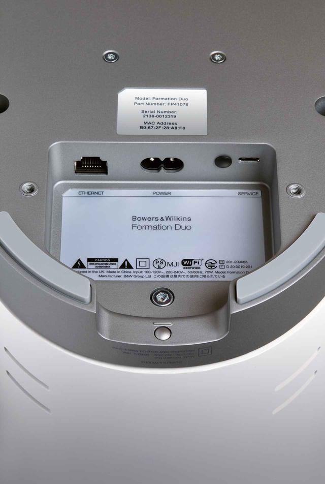 Bowers & Wilkins Formation Flex 【2本セット】 Bowers & Wilkins Formation Flex Wireless & Bluetooth Speaker