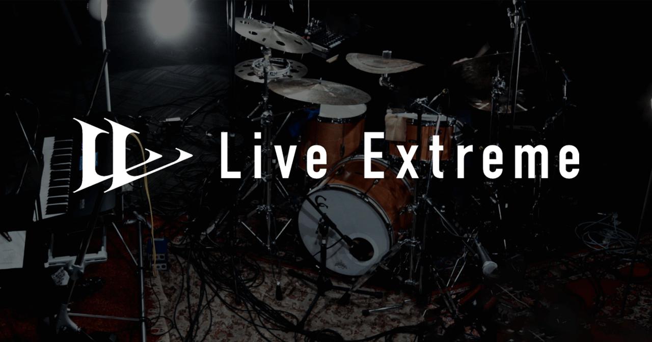 画像: 業界史上最高音質のインターネット動画配信システム