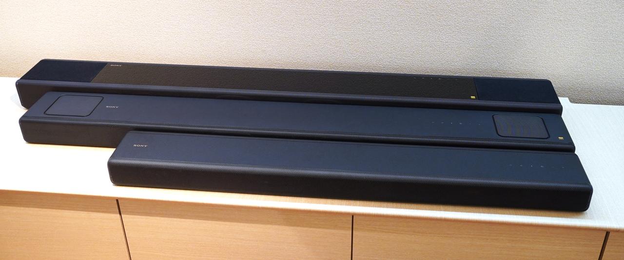 ソニー、ドルビーアトモス、360立体音響、LDAC対応のサウンドバー「HT