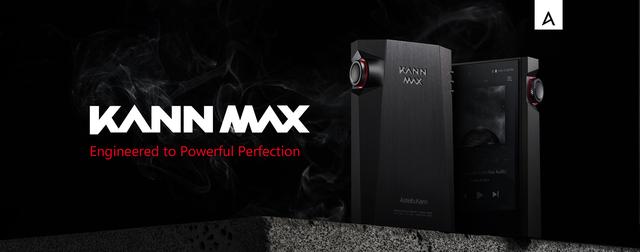 Astell&Kern KANN MAX Brown Mud 純正レザーケース付 ASCII.jp：アユート、KANNシリーズ第4弾「KANN MAX」と専用