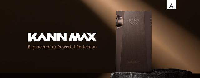 Astell&Kernの高出力DAP「KANN MAX Brown Mud」、10月15日に発売決定