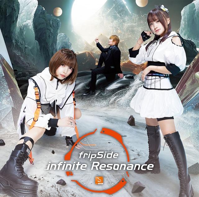 ばってん少女隊　4th ALBUM「九祭」【豪華盤】　新品未開封　完売品 Amazon.co.jp: 九祭: ミュージック