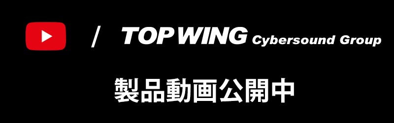 画像: プロフェッショナル品質を身近に | Lotoo JP
