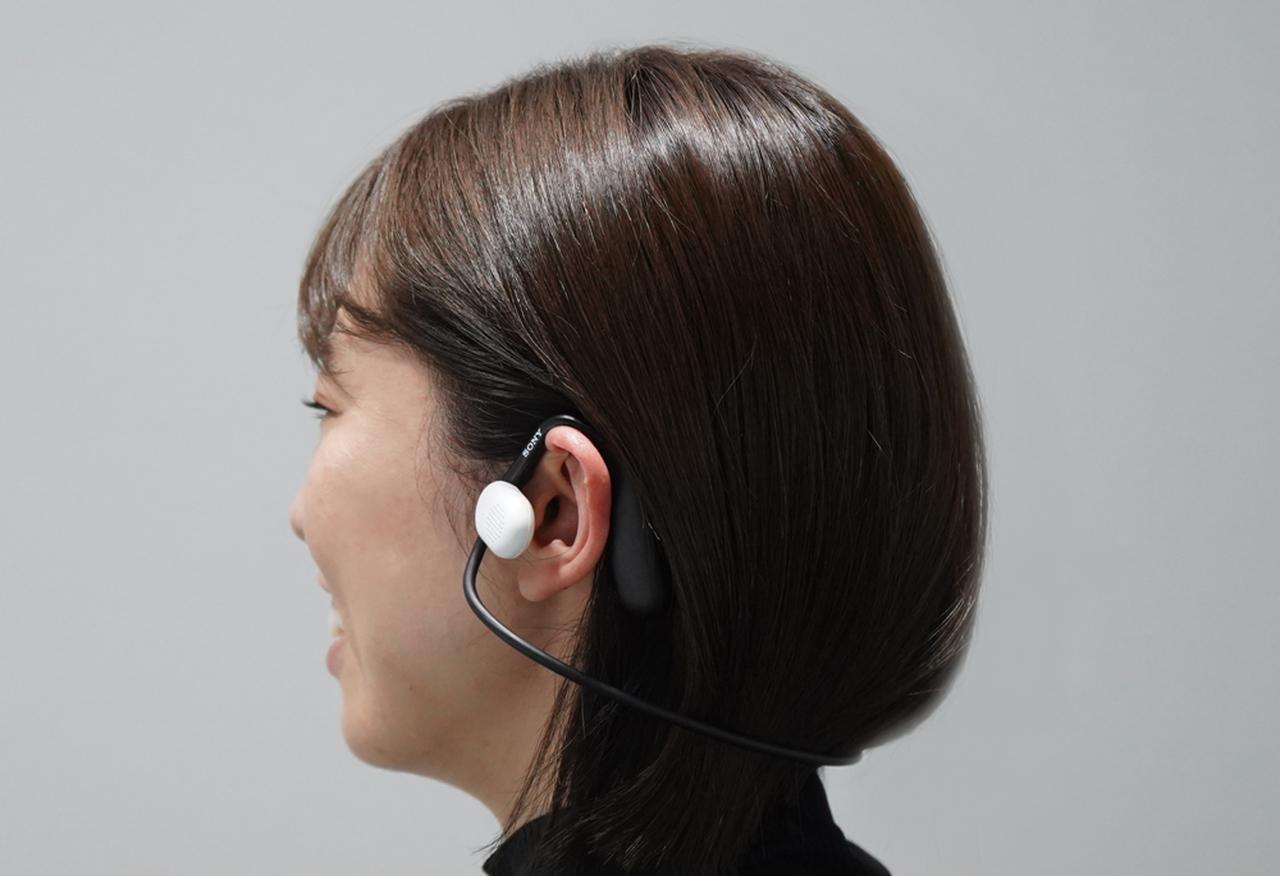 耳を圧迫しないオープンイヤースタイルで音楽を聴けるワイヤレス