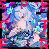 画像: Specter - ハイレゾ音源配信サイト【e-onkyo music】