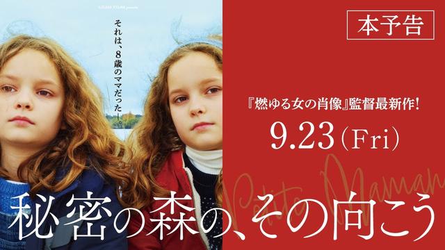 (未使用･未開封品)　烙印 [DVD] 60wa65s 未使用・未開封品) 烙印 [DVD] 60wa65s