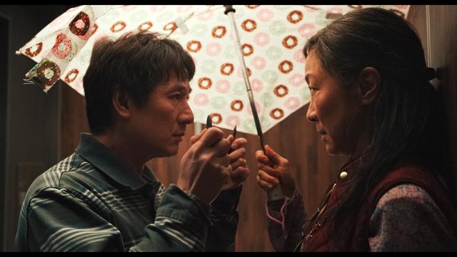 エブリシング・エブリウェア・オール・アット・ワンス 4K ULTRA HD+B… 映画『エブリシング・エブリウェア・オール・アット・ワンス