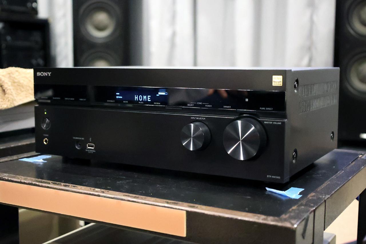 ソニーから待望のAVアンプ「STRAN1000」が登場。独自の立体音響技術「360 Spatial Sound Mapping」を搭載し