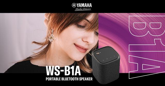 YAMAHA WS-B1A ポータブル Bluetooth®スピーカー ヤマハ | WS-B1A - デスクトップオーディオ - 概要