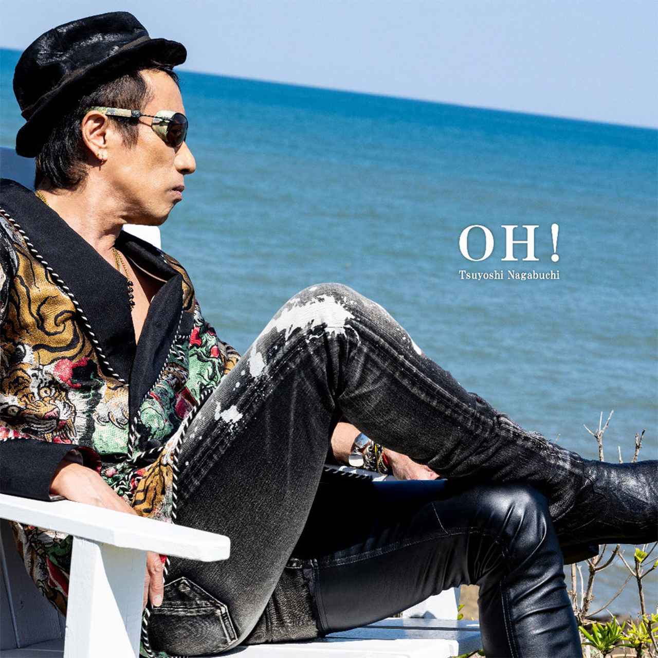 長渕剛　カンフーパンツ backend=imagemagick;version=1;