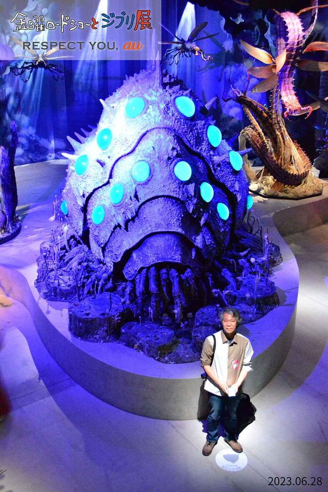 いよいよ本日スタート！ 「金曜ロードショーとジブリ展」の