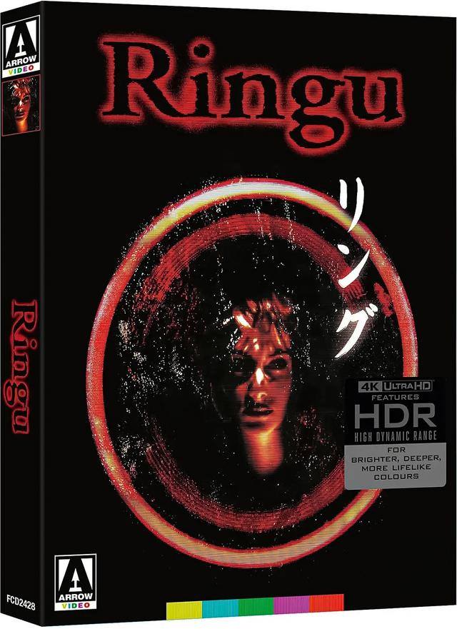 海外ホラーブルーレイ Amazon.co.jp | Wrong Turn [Blu-ray] DVD・ブルーレイ