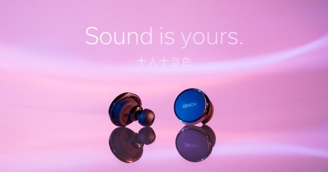 Denon、ポタフェス2023夏に出展。新製品の完全ワイヤレスイヤホン