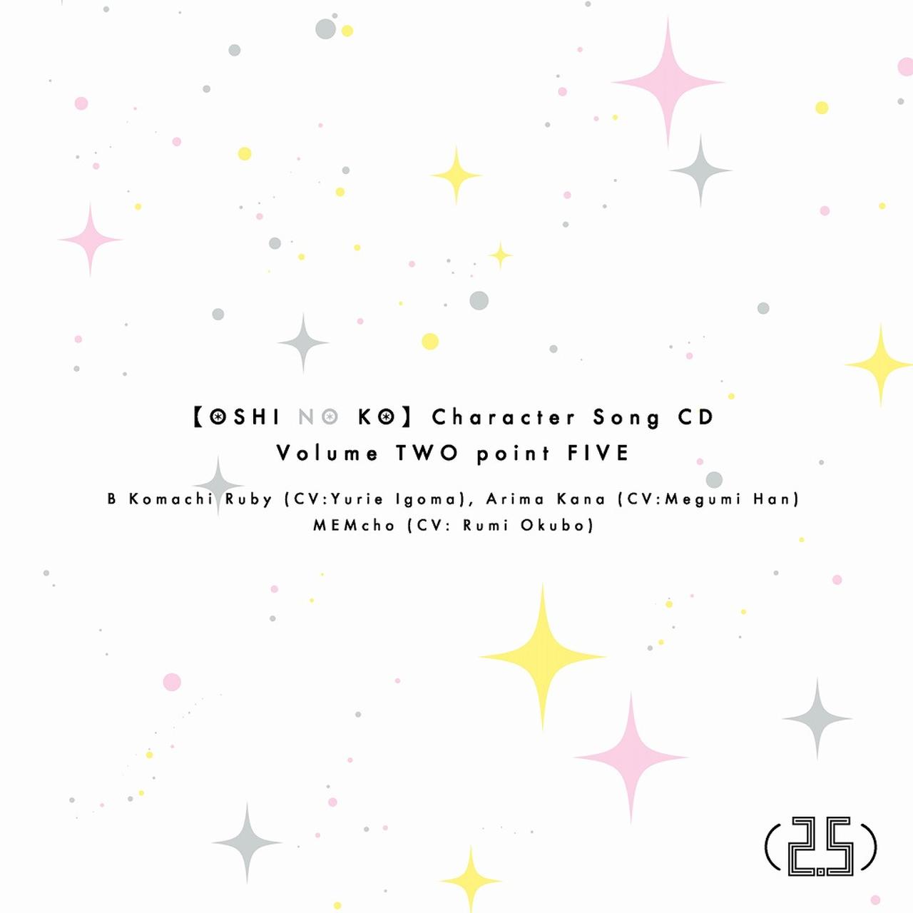 mora ハイレゾランキング［2023.7.4 - 10］今週は、1位から4位を独占