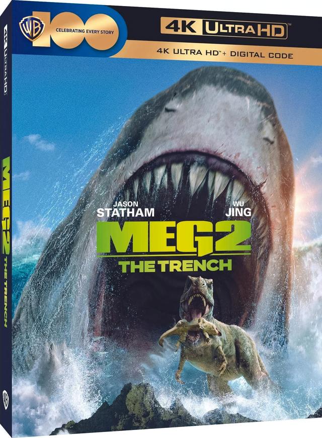 太古の巨大生物再登場！『MEG ザ・モンスターズ2』【海外盤Blu-ray発売