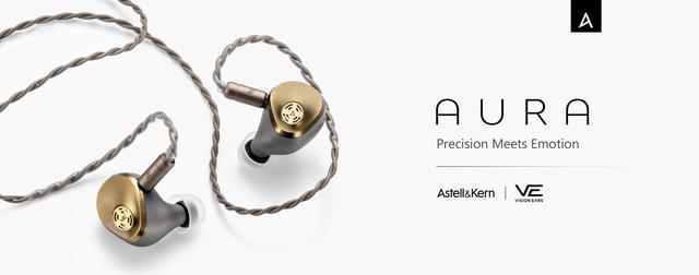 【最終価格】Astell&Kern Vision Ears Aura Astell & Kern x Vision Ears - Aura | Headphone Shop