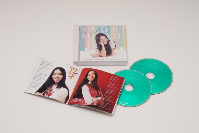 ★楽譜/南沙織/ビッグヒットコレクション/ディスコグラフィー/パーソナルデータ ☆楽譜/南沙織/ビッグヒットコレクション/ディスコグラフィー