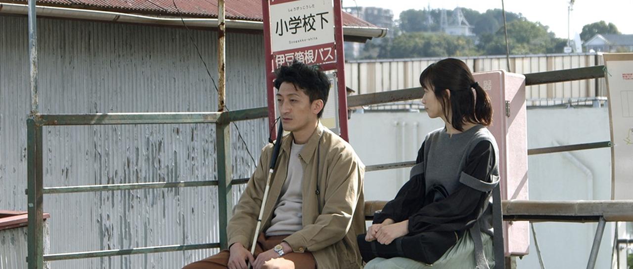 画像1: 田辺・弁慶映画祭で注目の作品『はこぶね』が、9月9日よりポレポレ東中野で上映。大西諒監督、寺西涼、愛田天麻にインタビューした
