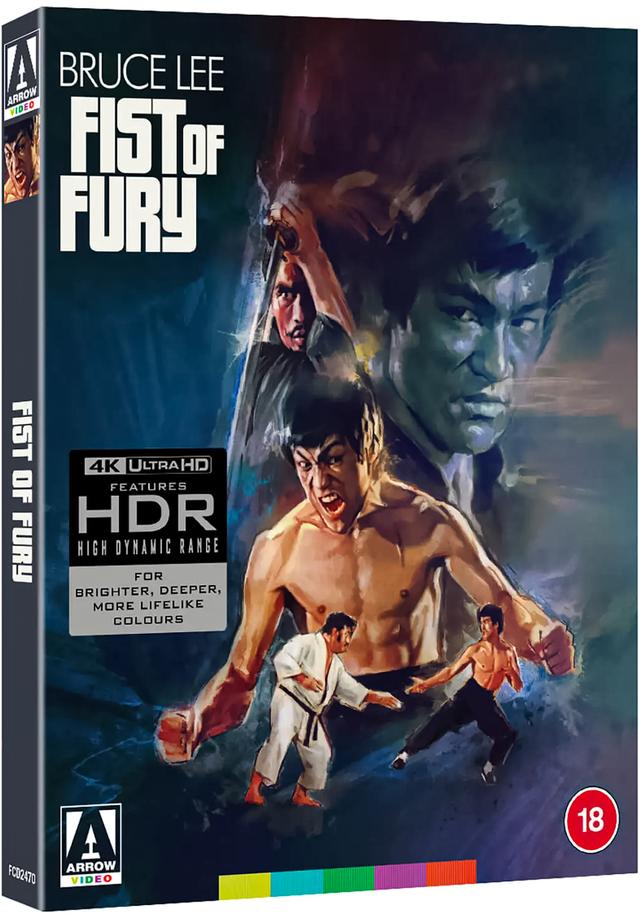 最終値下げ！激レア 限定1 米国版 ブルース・リー ドラゴン怒りの鉄拳 ポスター ゲオ公式通販サイト/ゲオオンラインストア【中古】ドラゴン怒り