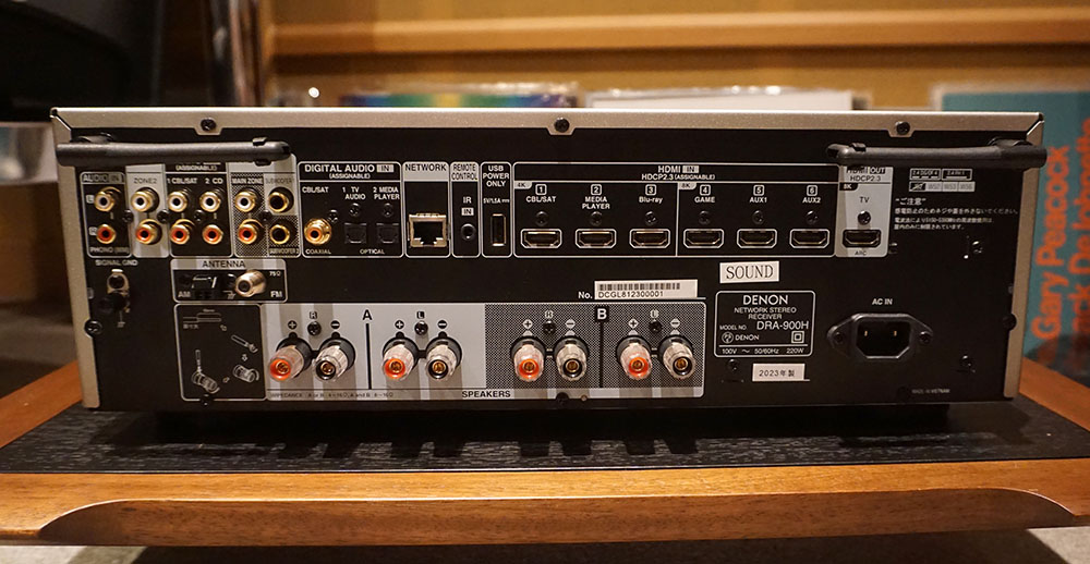 デノンが、HDMI ARC対応ネットワークステレオレシーバー「DRA900H」を10月下旬に発売する。厳選されたパーツを投入し、透明感の高い