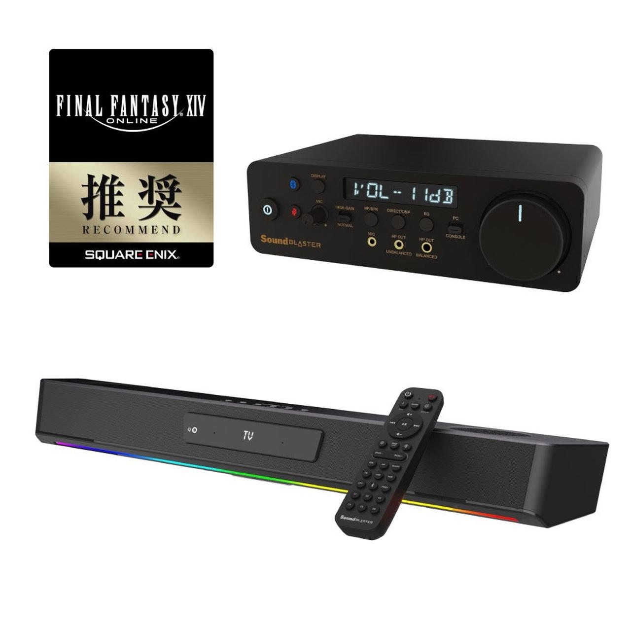 Sound Blaster X5 ヘッドフォンアンプ 音楽もゲームも高音質で楽しめる。デスクトップオーディオに好適