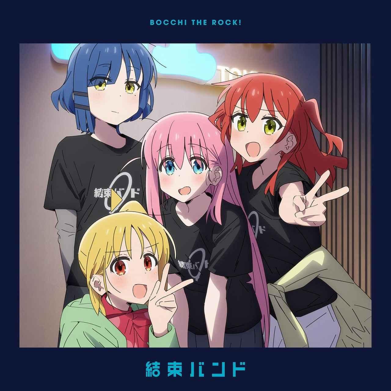 mora ハイレゾランキング［2024.1.16 - 22］今週のトップは結束バンド