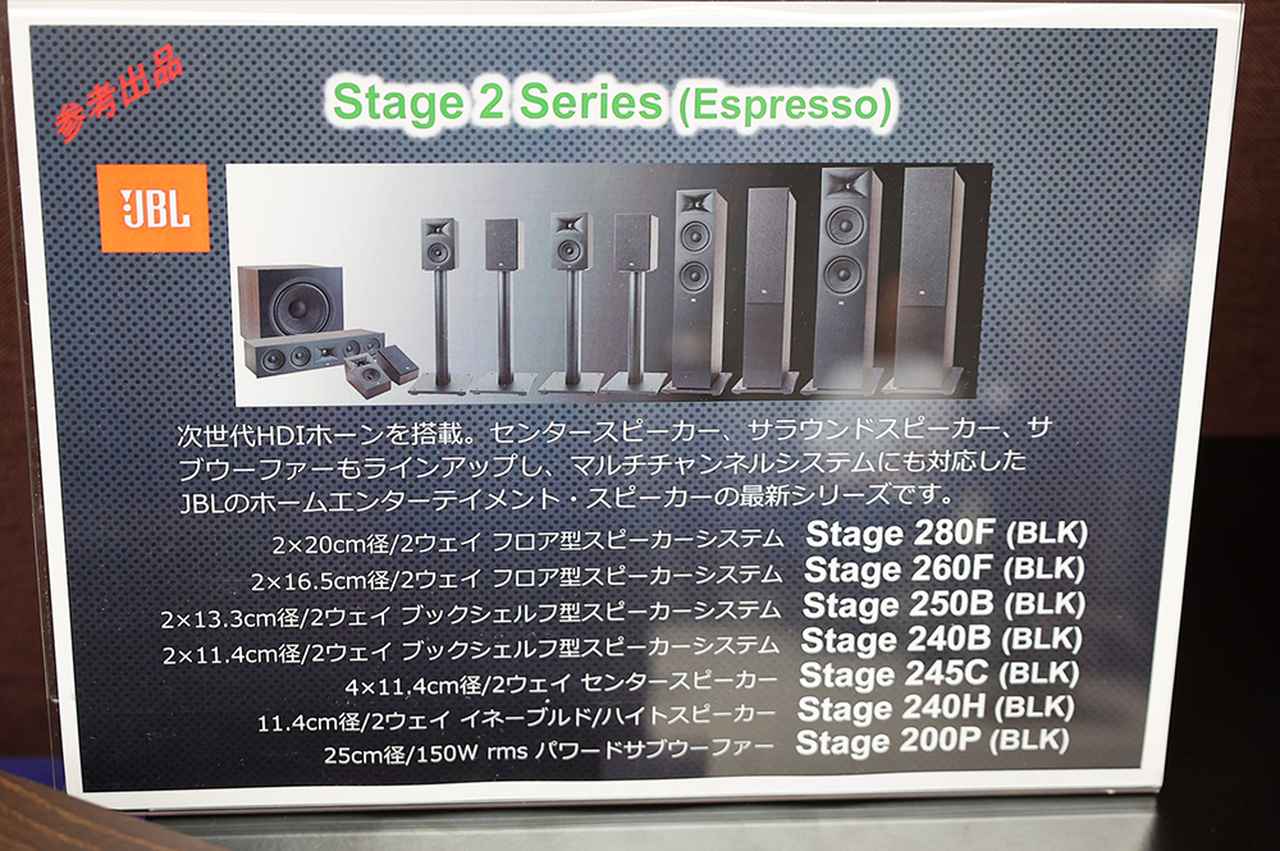 画像7: 【OTOTEN2024リポート】ガラス棟4F/オーディオテクニカが、フラッグシップMCカートリッジ「AT-ART1000X」を世界初お披露目