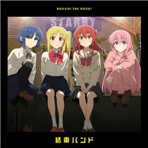 画像: 月並みに輝け / 今、僕、アンダーグラウンドから - ハイレゾ音源配信サイト【e-onkyo music】