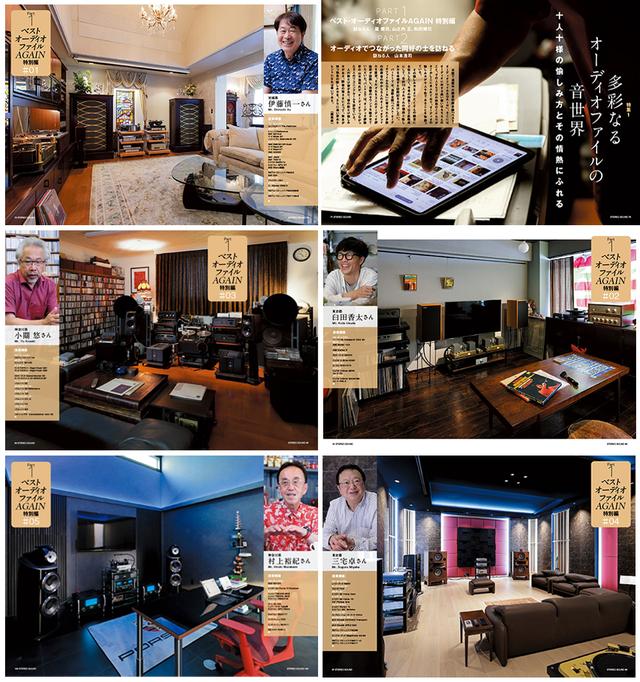 0b7fddd232ea411d465f9cef1c9e89