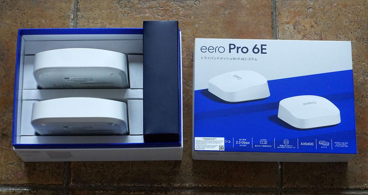 画像: 取材に使った「eero Pro 6E」の2ユニットタイプ