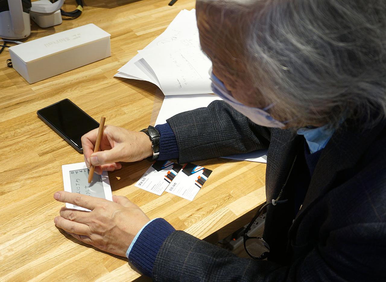 画像: 【麻倉怜士のCES2022レポート13】 “メタバースで困っている事を解消します” 物作りの立場から新しい世界に積極的に取り組む、Shiftallのキーマンの見解を聞く(後) - Stereo Sound ONLINE