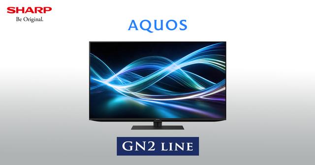 シャープの4K液晶AQUOSに、低反射パネルと直下型LEDバックライトを搭載