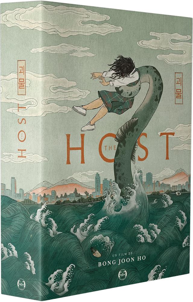 J668グエムル 漢江の怪物 コレクターズ・エディション(韓国)〈3枚組〉 J668グエムル 漢江の怪物 コレクターズ・エディション(韓国)〈3枚組