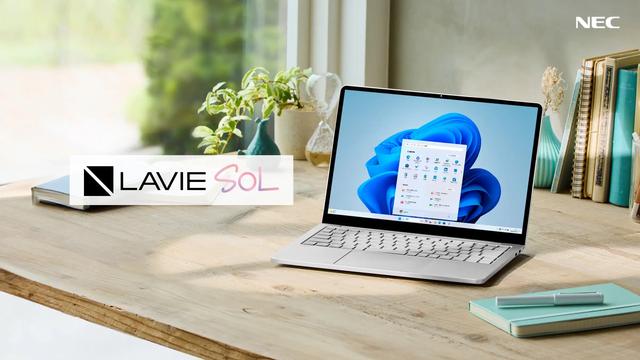 NECパーソナル、AI対応のノートパソコン「LAVIE NEXTREME」ほか、2024