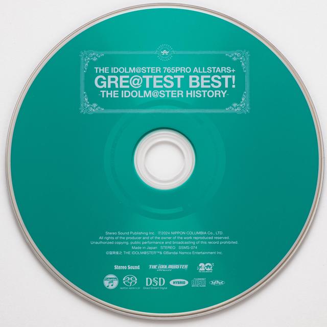 THE IDOLM@STER』 20周年を記念し、初のCD/SACDハイブリッド盤を制作