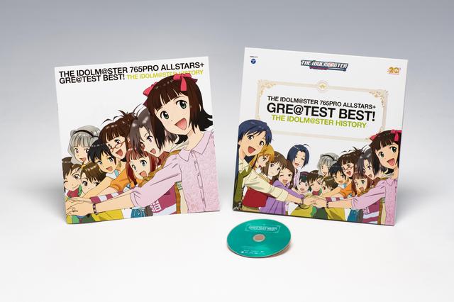 THE IDOLM@STER 音楽CDセット THE IDOLM@STER』 20周年を記念し、初のCD/SACDハイブリッド盤を制作