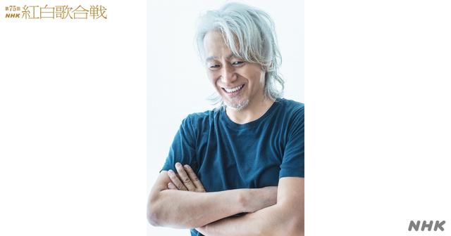 玉置浩二」が大晦日の「NHK 紅白歌合戦」に出演。「世界の平和を願って